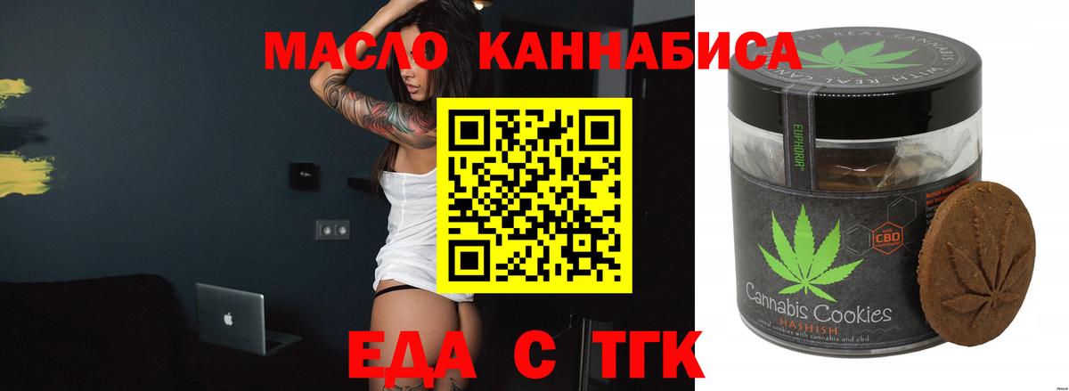 МЕТАДОН Люберцы