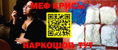 ALPHA-PVP Дубна