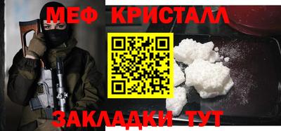 ALPHA-PVP Дубна