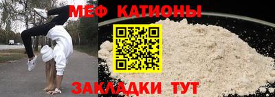 ALPHA-PVP Дубна