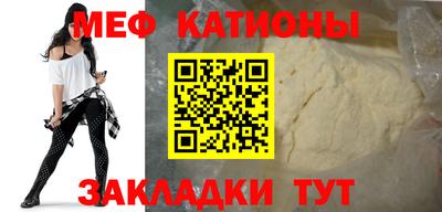 гидра Донской