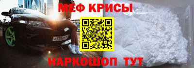 гидра Донской