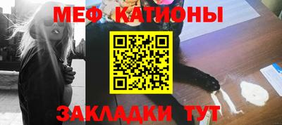 ALPHA-PVP Дубна