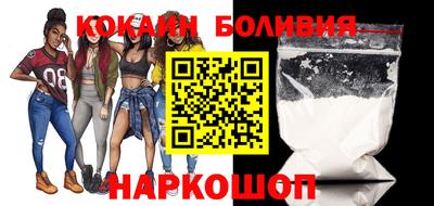 гидра Донской