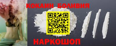 гидра Донской