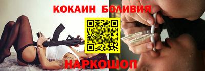 гидра Донской