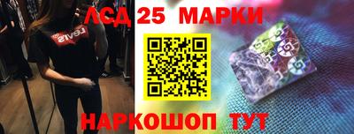 ALPHA-PVP Дубна