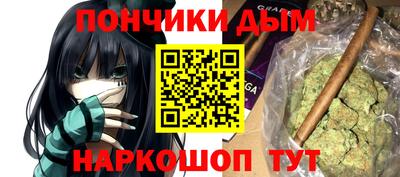 ALPHA-PVP Дубна