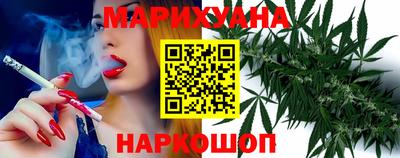 кокс Донецк