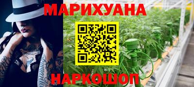 гидра Донской