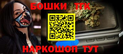 гидра Донской