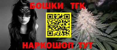 кокс Донецк