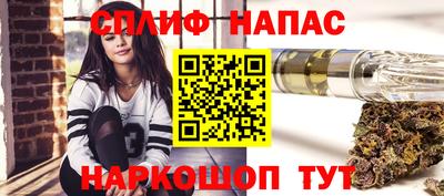 гидра Донской