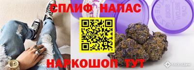 ALPHA-PVP Дубна