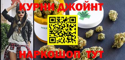 кокс Донецк