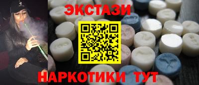 ALPHA-PVP Дубна