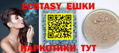 кокс Донецк