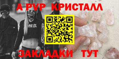 кокс Донецк
