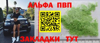 гидра Донской