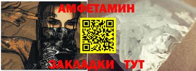 гидра Донской