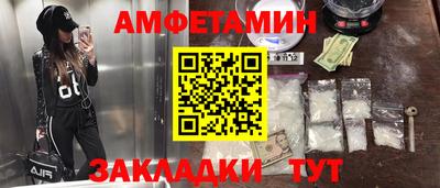 ALPHA-PVP Дубна