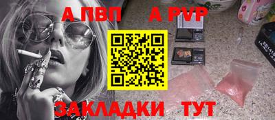 кокс Донецк