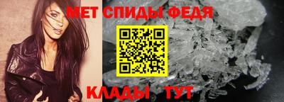 кокс Донецк