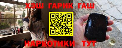 ALPHA-PVP Дубна
