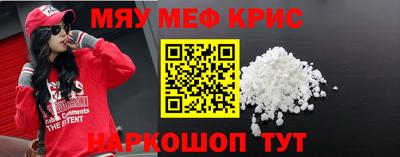 кокс Донецк