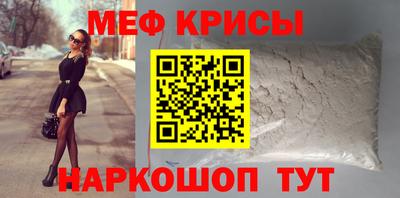 кокс Донецк